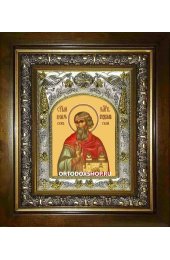 Икона Владислав Сербский, 14x18 см, в деревянном киоте 20х24 см, арт вк-1507