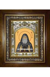 Икона Гавриил Ургебадзе, 14x18 см, в деревянном киоте 20х24 см, арт вк-1527