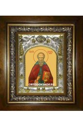 Икона Венедикт Нурсийский, 14x18 см, в деревянном киоте 20х24 см, арт вк-1532