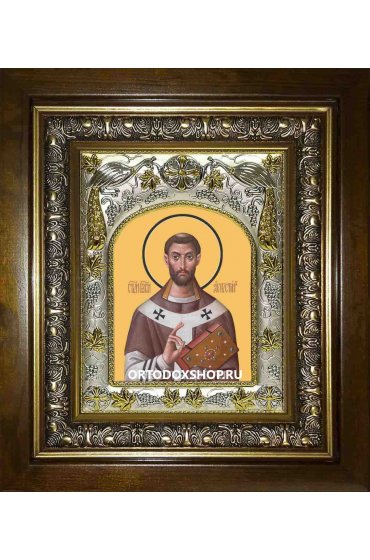 Икона Августин блаженный, 14x18 см, в деревянном киоте 20х24 см, арт вк-1537