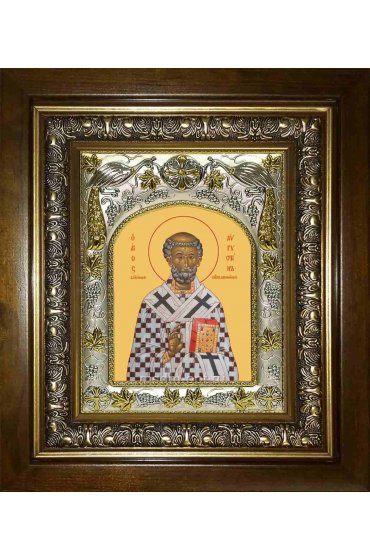 Икона Августин блаженный, 14x18 см, в деревянном киоте 20х24 см, арт вк-1538