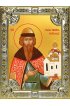 Икона Всеволод Псковский серебро 18 х 24 со стразами, арт вк-1573