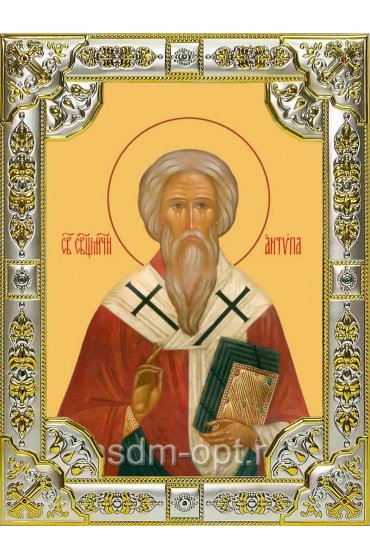 Икона Антипа Пергамский серебро 18 х 24 со стразами, арт вк-1574