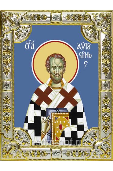 Икона Августин блаженный серебро 18 х 24 со стразами, арт вк-1581