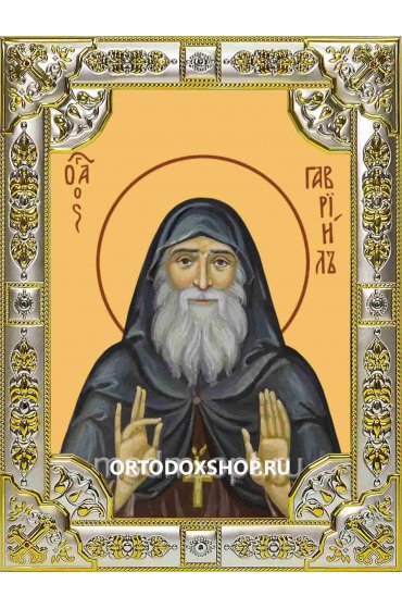 Икона Гавриил Ургебадзе серебро 18 х 24 со стразами, арт вк-1586