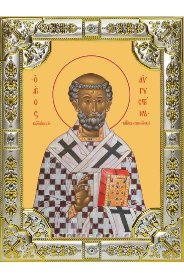 Икона Августин блаженный серебро 18 х 24 со стразами, арт вк-1598