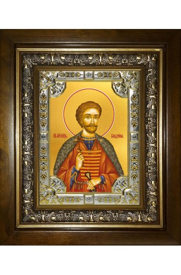 Икона Бидзина мученик, 18x24 см, со стразами, в деревянном киоте, арт вк-1608