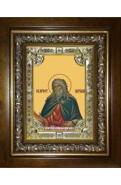 Икона Авраам праотец, 18x24 см, со стразами, в деревянном киоте, арт вк-1621