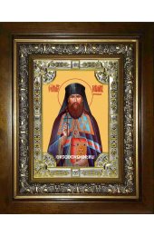 Икона Вениамин Петроградский, 18x24 см, со стразами, в деревянном киоте, арт вк-1647