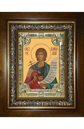 Икона Вонифатий мученик, 18x24 см, со стразами, в деревянном киоте, арт вк-1649
