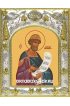 Икона Давид царь и пророк 14x18 в серебряном окладе, арт вк-1665