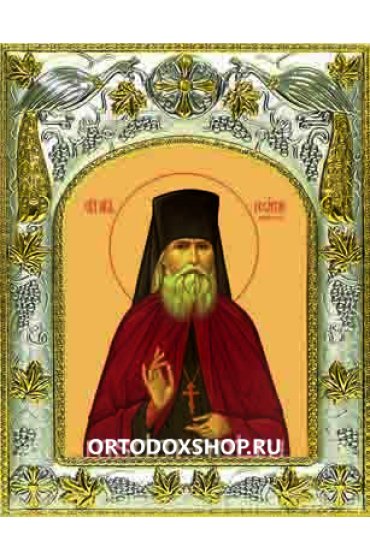 Икона Георгий Даниловский 14x18 в серебряном окладе, арт вк-1667