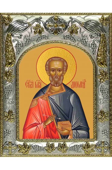 Икона Диомид Тарсянин 14x18 в серебряном окладе, арт вк-1681