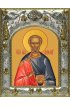 Икона Диомид Тарсянин 14x18 в серебряном окладе, арт вк-1681