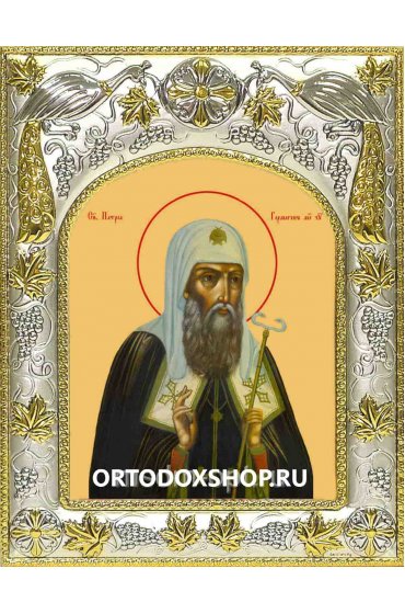 Икона Ермоген Московский 14x18 в серебряном окладе, арт вк-1682