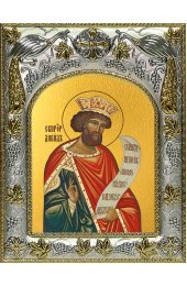 Икона Давид царь и пророк 14x18 в серебряном окладе, арт вк-1689