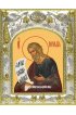 Икона Иеремия пророк 14x18 в серебряном окладе, арт вк-1695