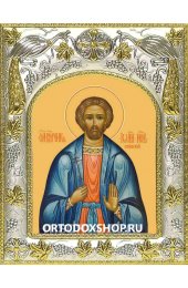 Икона Иоанн Сочавский 14x18 в серебряном окладе, арт вк-1717