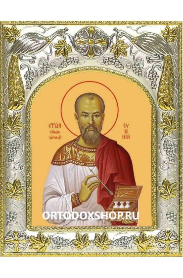 Икона Евгений Боткин 14x18 в серебряном окладе, арт вк-1718