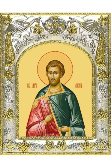 Икона Дион Римский 14x18 в серебряном окладе, арт вк-1743