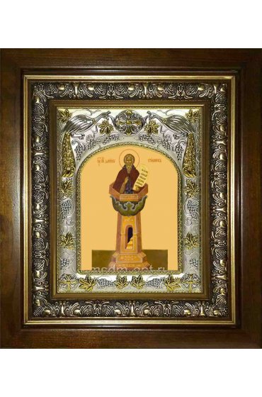 Икона Даниил Столпник, 14x18 см, в деревянном киоте 20х24 см, арт вк-1751