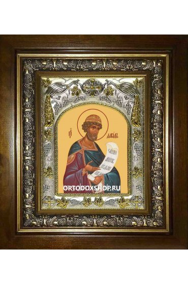 Икона Давид царь и пророк, 14x18 см, в деревянном киоте 20х24 см, арт вк-1757