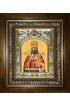 Икона Иларион священномученик, 14x18 см, в деревянном киоте 20х24 см, арт вк-1767