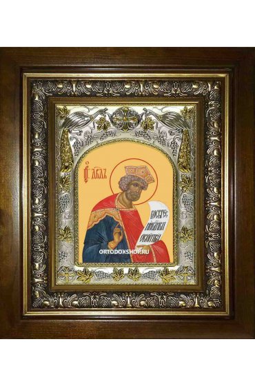 Икона Давид царь и пророк, 14x18 см, в деревянном киоте 20х24 см, арт вк-1772