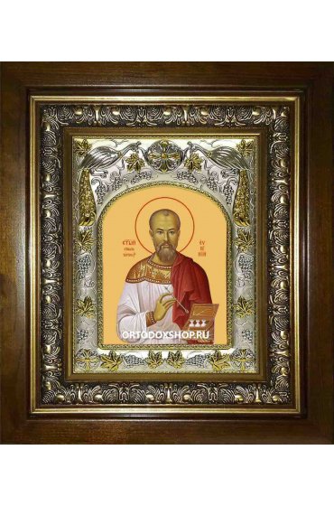 Икона Евгений Боткин, 14x18 см, в деревянном киоте 20х24 см, арт вк-1788
