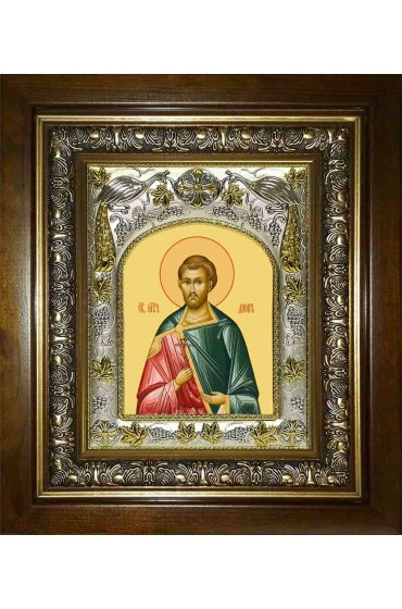 Икона Дион Римский, 14x18 см, в деревянном киоте 20х24 см, арт вк-1804