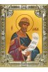 Икона Давид царь и пророк серебро 18 х 24 со стразами, арт вк-1815