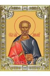 Икона Диомид Тарсянин серебро 18 х 24 со стразами, арт вк-1824