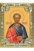Икона Диомид Тарсянин серебро 18 х 24 со стразами, арт вк-1824