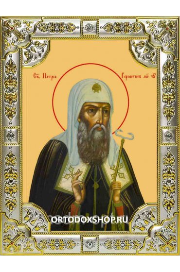 Икона Ермоген Московский серебро 18 х 24 со стразами, арт вк-1825