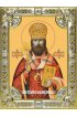 Икона Иларион священномученик серебро 18 х 24 со стразами, арт вк-1826