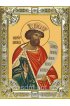 Икона Давид царь и пророк серебро 18 х 24 со стразами, арт вк-1832
