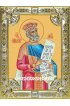 Икона Давид царь и пророк серебро 18 х 24 со стразами, арт вк-1849