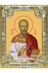 Икона Евгений Боткин серебро 18 х 24 со стразами, арт вк-1851