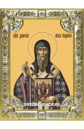 Икона Дионисий Суздальский серебро 18 х 24 со стразами, арт вк-1856