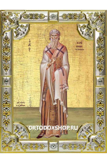 Икона Иерофей преподобный серебро 18 х 24 со стразами, арт вк-1862