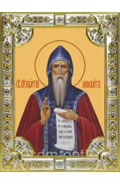 Икона Георгий Хозевит серебро 18 х 24 со стразами, арт вк-1864