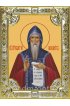 Икона Георгий Хозевит серебро 18 х 24 со стразами, арт вк-1864