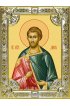 Икона Дион Римский серебро 18 х 24 со стразами, арт вк-1870