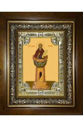 Икона Даниил Столпник, 18x24 см, со стразами, в деревянном киоте, арт вк-1876