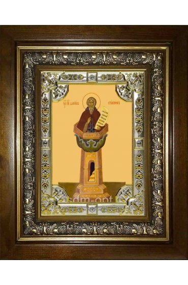 Икона Даниил Столпник, 18x24 см, со стразами, в деревянном киоте, арт вк-1876