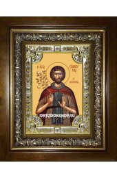 Икона Евфросин Палестинский, 18x24 см, со стразами, в деревянном киоте, арт вк-1878
