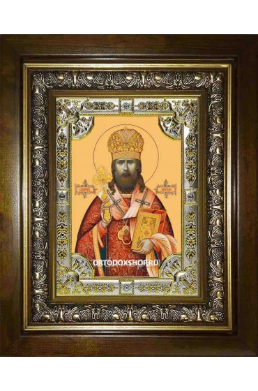 Икона Иларион священномученик, 18x24 см, со стразами, в деревянном киоте, арт вк-1892
