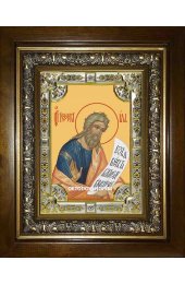 Икона Иезекииль пророк, 18x24 см, со стразами, в деревянном киоте, арт вк-1902
