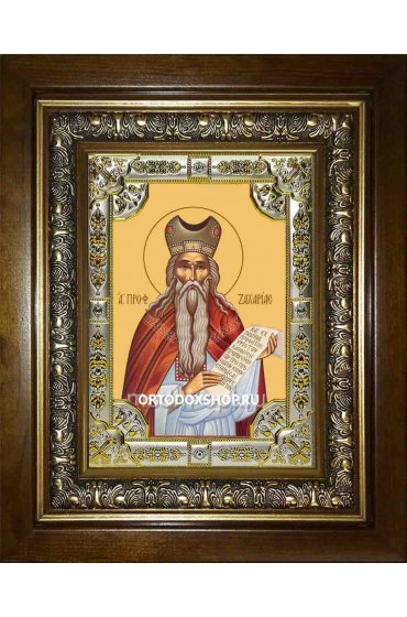 Икона Захария пророк, 18x24 см, со стразами, в деревянном киоте, арт вк-1909
