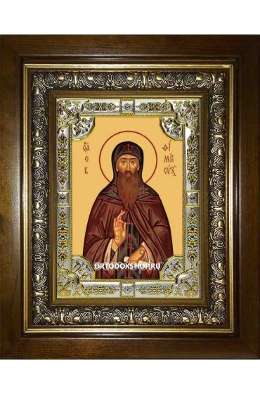 Икона Евфимий Суздальский, 18x24 см, со стразами, в деревянном киоте, арт вк-1925